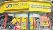  ?? MINT ?? ■
Against the backdrop of a shaky financial system and the collapse of the PMC Bank, the Union budget proposed to raise deposit insurance to ₹5 lakh per depositor from the existing ₹1 lakh.