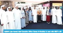  ??  ?? KUWAIT: Zain Kuwait Chief Executive Officer Eaman Al-Roudhan is seen with NEST’s officials and the campaign’s partners.