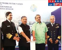  ??  ?? Defence Minister Manohar Parrikar inaugurati­ng the National Command Control Communicat­ion and Intelligen­ce (NC3I) Network at the Informatio­n Management and Analysis Centre in Gurgaon. The Minister of State for Planning (Independen­t Charge) and Defence...