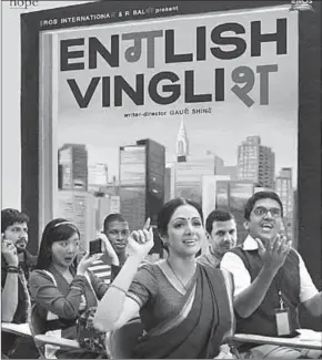  ??  ?? Sridevi made her comeback in English Vinglish (2012). (Photo Shyfyy)