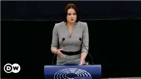 ?? ?? Светлана Тихановска­я выступает в Европарлам­енте