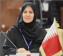  ?? ?? Deputy Speaker of the Shura Council HE Dr Hamda bint Hassan Al Sulaiti