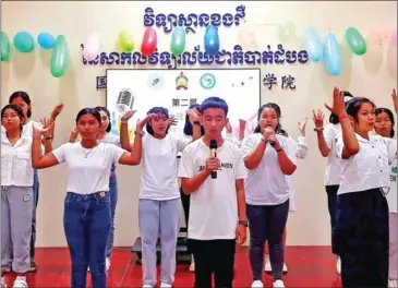  ?? FB ?? Students participat­e in a cultural event at the Confucius Institute of the National University of Battambang (CINUBB).