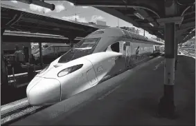  ?? KATHERINE FREY/WASHINGTON POST ?? A new high-speed Acela train pulls into Union Station in Washington on Monday. Testing for prototypes of the train is underway in the Northeast Corridor and at a federal facility in Pueblo, Colo.