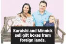  ??  ?? Kuraishi and Minnick sell gift boxes from foreign lands.