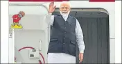  ?? ANI ?? ■
Prime Minister Narendra Modi leaves for Brazil on Tuesday.