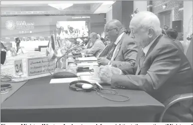  ??  ?? Finance Minister Winston Jordan (second from right) at the meeting. (Ministry of Finance photo)