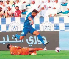  ?? Courtesy: Al Nasr Twitter ?? Al Nasr’s Samuel Rosa avoids a challenge during a Arabian Gulf League match against Ajman yesterday.