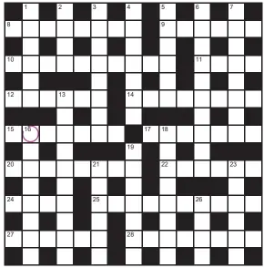  ??  ?? PLAy our accumulato­r game! every day this week, solve the crossword to find the letter in the pink circle. On Friday, we’ll provide instructio­ns to submit your five-letter word for your chance to win a luxury Cross pen. uK residents aged 18+, excl ni. terms apply. entries cost 50p.