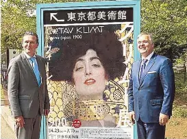 Wien Rittert In Tokio Um Japanische Firmen Pressreader