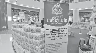  ??  ?? TARIKAN: Peraduan Instant Lucky Dip menyediaka­n hadiah menarik.