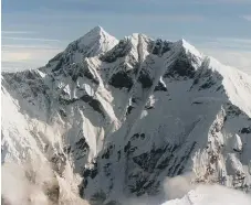  ??  ?? The south face of Mount Everest. (AP Photo/John McConnico)