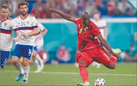  ?? Photo: Nampa/AFP ?? On target… Belgium cruised to a 3-0 win over Russia in their opening game of the Euro 2020 on Saturday, with striker Romelu Lukaku scoring a double.