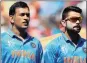  ??  ?? MS DHONI: ‘We have come back strongly’