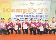Mara Junior Science College Betong Shines In Icompex16 Pressreader