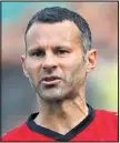  ??  ?? GIGGS: Ready when needed