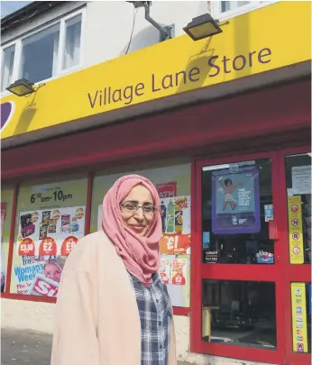  ??  ?? Shakilah Ahmed who owns the Premier Village Lane Store in Washington Village.