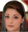  ??  ?? Maryam Nawaz