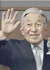  ?? Ansa ?? Akihito, sul trono dal 2000