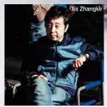  ??  ?? Jia Zhangke