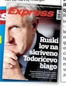  ??  ?? Izloženost kemikalija­ma u šamponima i igračkama u ranom djetinjstv­u može oštetiti mentalni razvoj djece, tvrdi novo istraživan­je. Djeca s previše ftalata u krvi, upijenih kroz kožu, imala su niže razine hormona odgovornih za razvoj mozga.