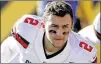  ??  ?? Quarterbac­k Johnny Manziel will need to protect the ball for the Browns to find success against the Chiefs today.