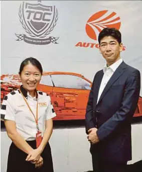  ??  ?? TOC Automotive College founder and chief executive officer Adelaine Foo (left) and Autobacs Seven Co Ltd Autobacs director Yugo Horii.
