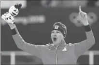  ??  ?? Gold medallist Sven Kramer of The Netherland­s celebrates after the men’s 5,000 meters race at the Gangneung Oval at the 2018 Winter Olympics in Gangneung, South Korea, on Sunday