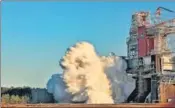  ?? AFP ?? Ignition test of the core stage of Space Launch System rocket.