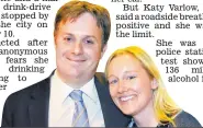  ??  ?? MP Julian Sturdy with wife Victoria