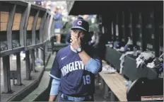  ?? AP PHOTO/CHARLES REX ARBOGAST ?? Chicago Cubs bench coach Andy Green heads to the clubhouse after he was ejected by umpire Tom Hallion during the sixth inning of a baseball game on Friday in Chicago.