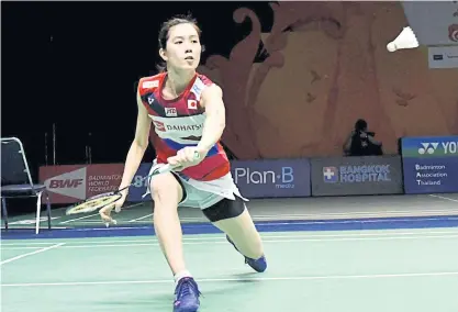  ??  ?? Aya Ohori in action against Ratchanok Intanon.