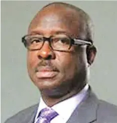  ??  ?? Min. of Industry, Trade and Investment, Adeniyi Adebayo