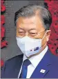  ?? ?? South Korea’s President Moon Jae-in