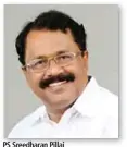  ?? ?? PS Sreedharan Pillai Governor of Goa
Govt. of India