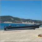  ??  ?? Polícia Marítima removeu a lancha