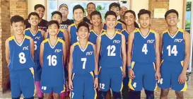  ??  ?? The AMA-NCR team takes the silver in the Palarong Pambansa elementary basketball competitio­ns. The team, coached by AMA sports director Mark Herrera (back row), is supported by AMA president Amable Aguiluz IX, Senior VP Arnel Hibo, QC Mayor Herbert Bautista and Vice Mayor Joy Belmonte.