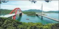  ?? PHOTOS PROVIDED TO CHINA DAILY AND ZHU LIXIN / CHINA DAILY ?? Taiping Lake