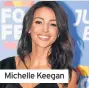  ??  ?? Michelle Keegan