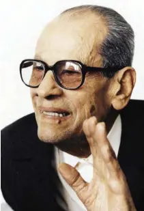  ??  ?? Naguib Mahfouz