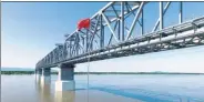  ?? PROVIDED TO CHINA DAILY ?? The incomplete China-Russia Tongjiang Rail Bridge.