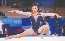  ?? DYLAN MARTINEZ/REUTERS ?? Sunisa Lee of the United States won the women's all-around artistic gymnastics gold medal Thursday.