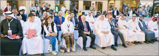  ?? ?? Minister of Health Ahmed Al-Awadi (center) during the opening of the event.