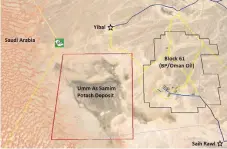  ??  ?? Potash deposits in the Umm al Samim area of Oman’s western desert.