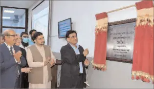  ?? FAISALABAD
-APP ?? Chairman Chenab Limited Mian Muhammad Latif inaugurati­on ceremony Excellence at National Textile University Faisalabad ( NTUF).
of Compressed Air Centre
of