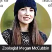  ?? ?? Zoologist Megan Mccubbin