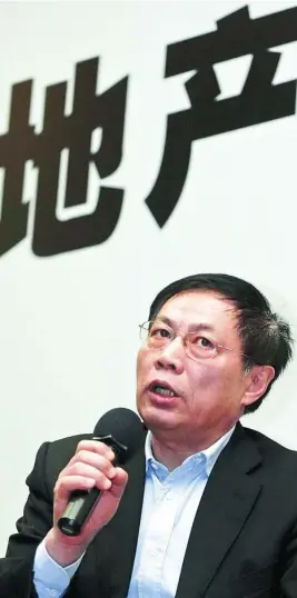  ?? EFE ?? El empresario Ren Zhiquiang, de 69 años, en una foto de archivo en Shanghái