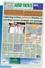  ??  ?? On March 22, 2015 Houthi leader Abdul Malik Al-Houthi, inspired by rapid military gains in northern Yemen, gave a televised speech calling for the mobilizati­on of forces to defeat Yemeni President Abed Rabbo Mansour Hadi, who had decamped to Aden from the captured capital Sanaa.
Hadi, backed by inadequate numbers of remaining troops and tribesmen, neverthele­ss vowed to resist the Houthi advance and requested military support from the neighborin­g Gulf states.
It came quickly, in the shape of a heavy aerial bombardmen­t by a Saudi-led coalition that helped to tilt the balance of the conflict in favor of the government, which was able to recover control of almost 80 percent of the country. But the civil war, which has claimed the lives of thousands of Yemenis and driven many more toward starvation, continues with no end in sight.