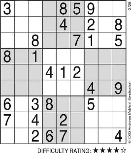 SUDOKU PUZZLE - PressReader