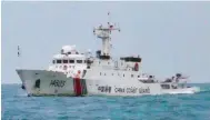  ?? Photo: AFP ?? A China Coast Guard ship sails through the waters of Quemoy during one of several missions conducted in the area last week.